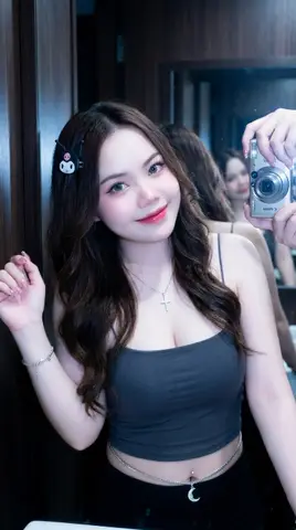 เพียงขวัญ ไซด์ไลน์ รัตนาธิเบศร์