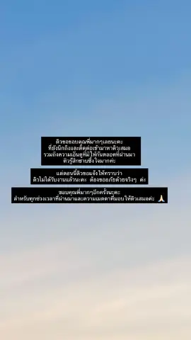 Diw profile photo in Lat Phrao