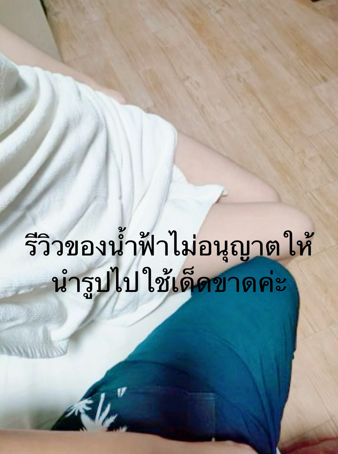 Review of Ngpa by F4UCalm835 ★ 5.0/5
