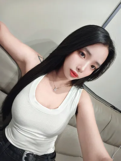 นาน่า