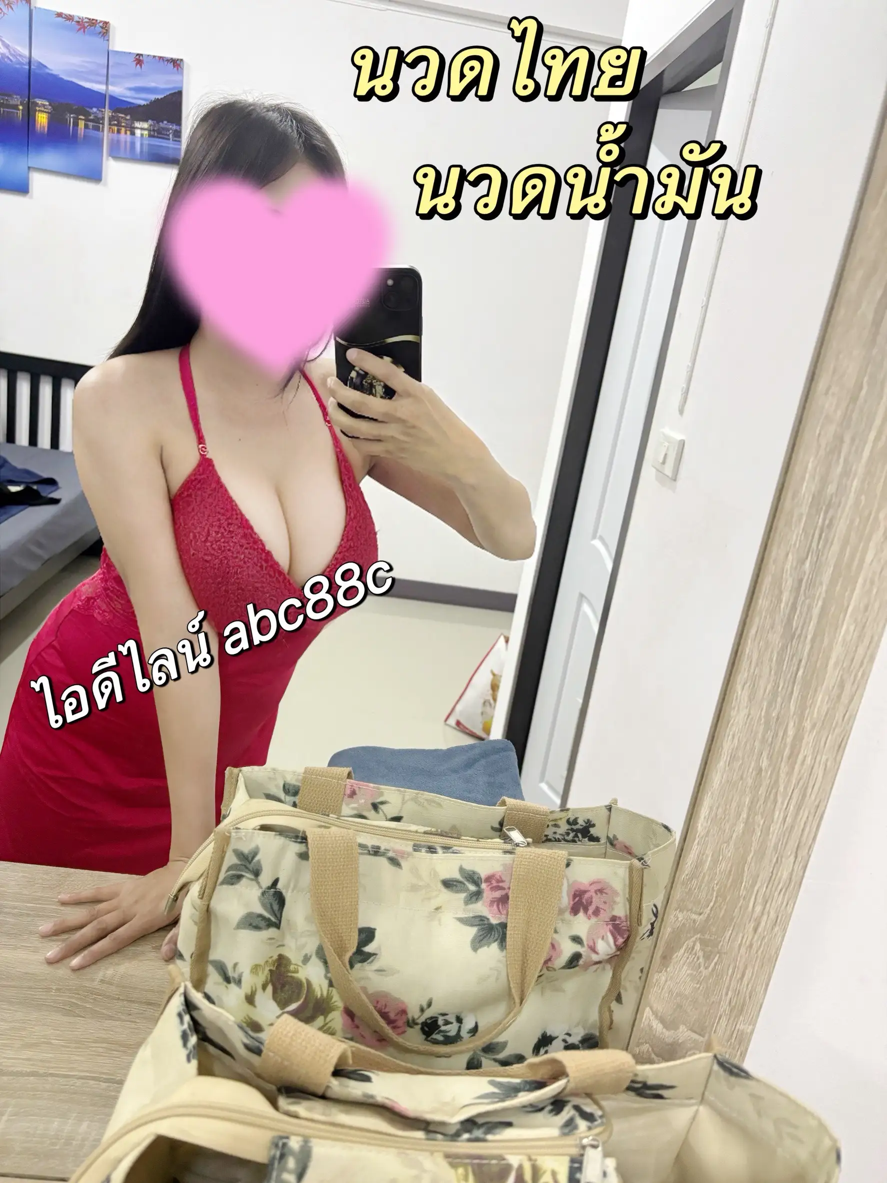 FAN4YOU - Content