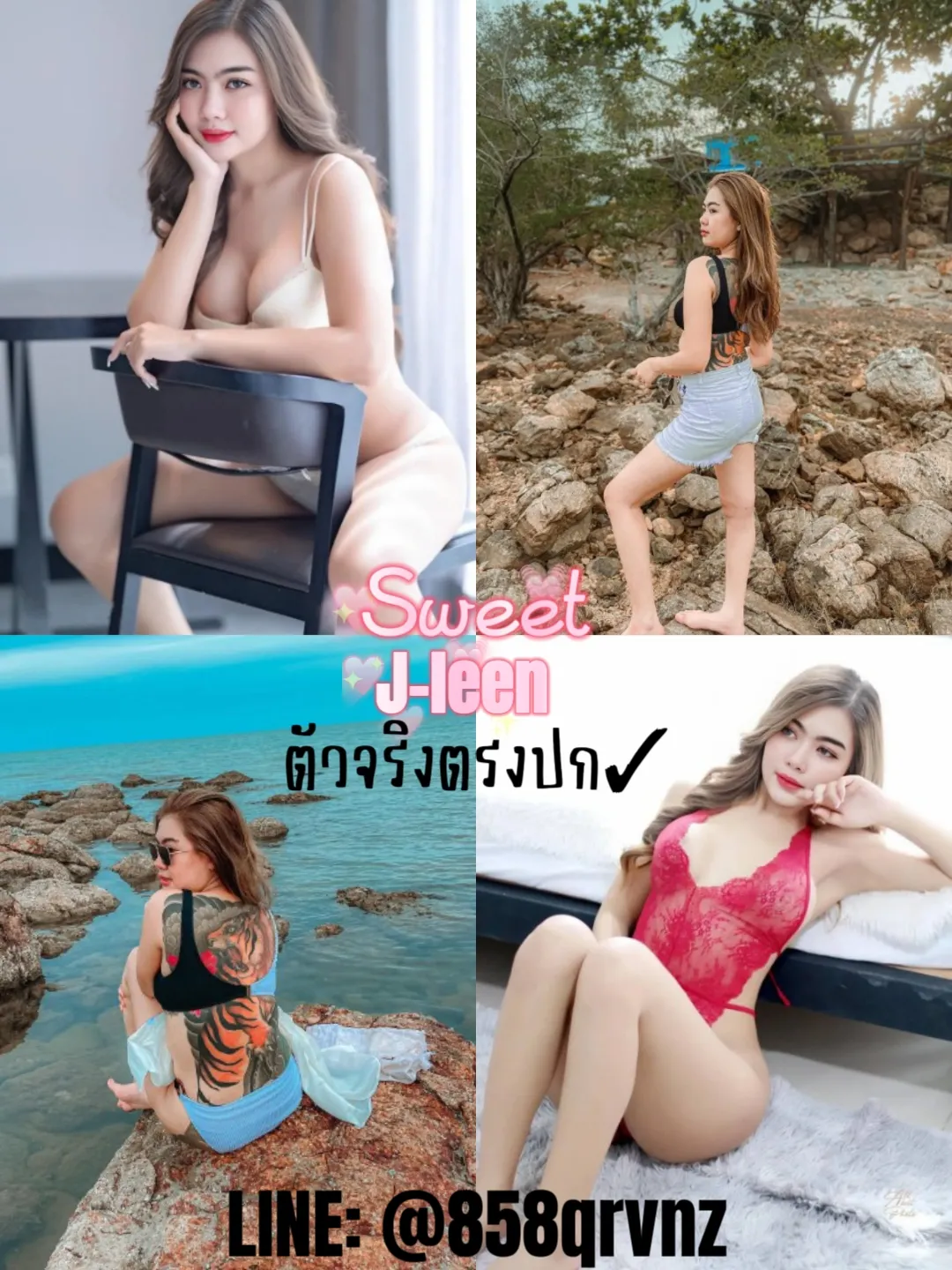 FAN4YOU - Content