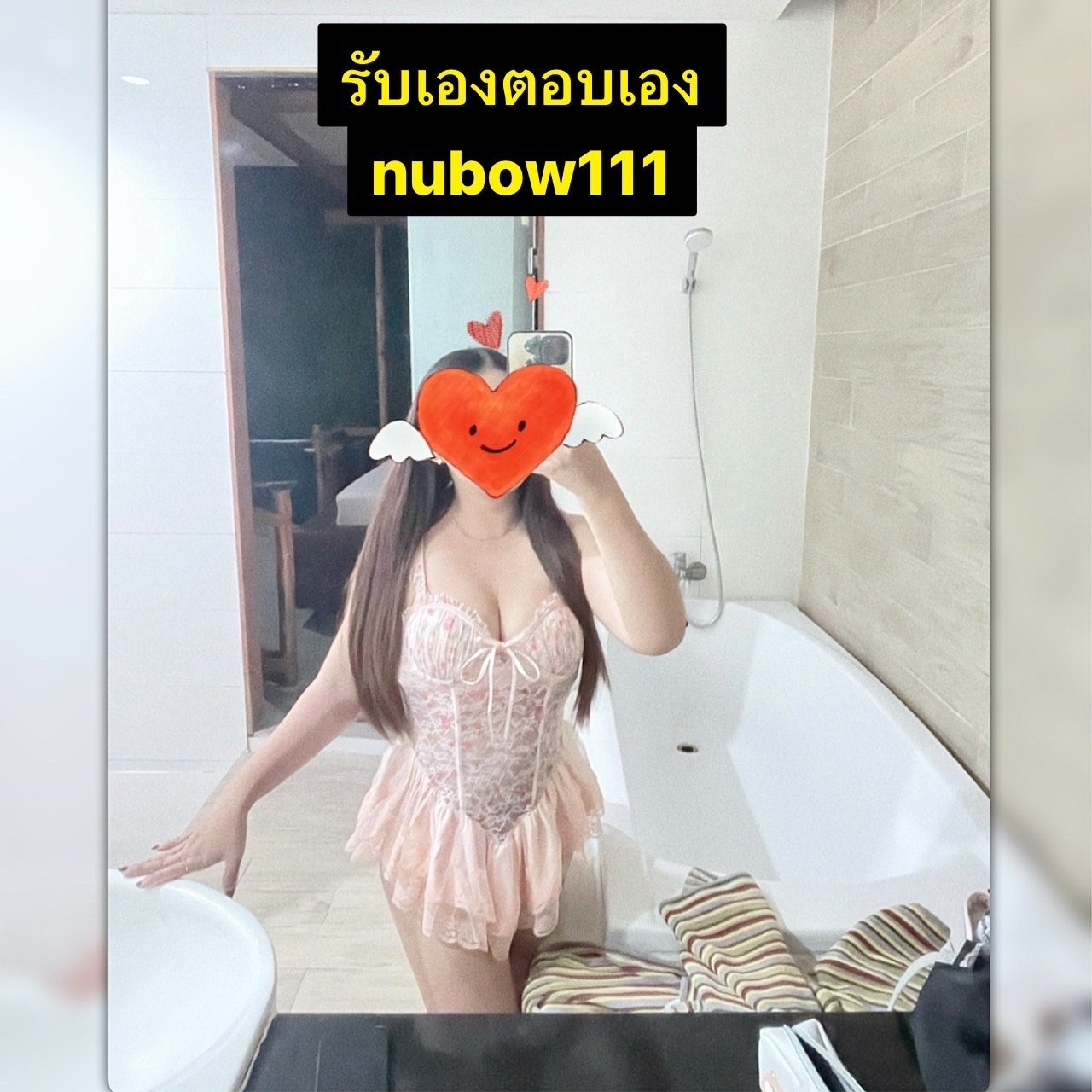 FAN4YOU - Content
