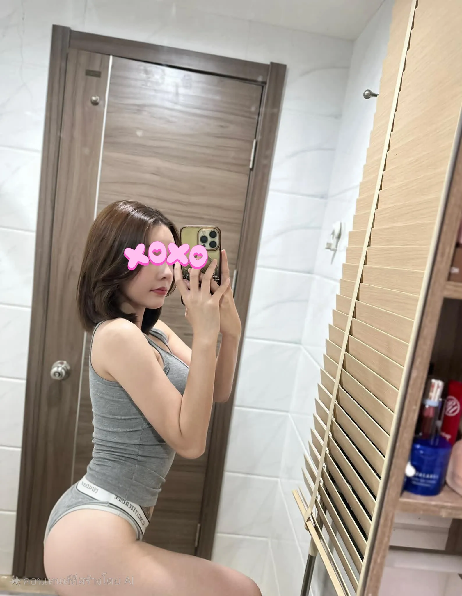 FAN4YOU - Content