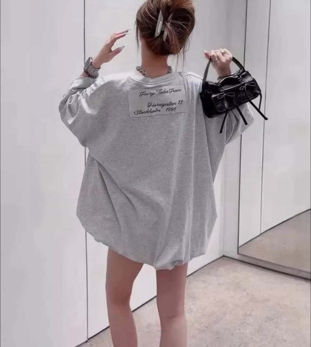 เจนสุดา