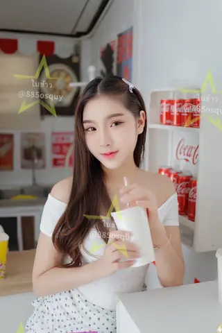 น้องใบข้าว ไซด์ไลน์ บางนา ศรีนครินทร์ อุดมสุข สุขุมวิท อ่อนนุช