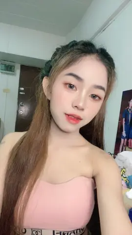 Kwe profile photo in Chom Thong