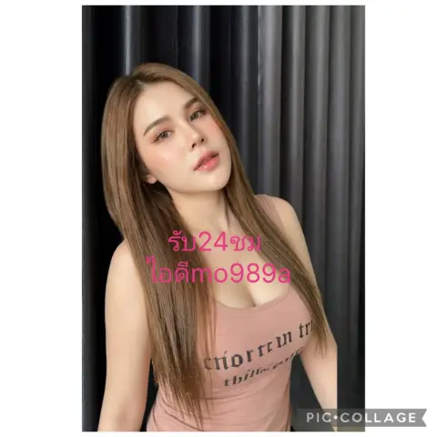 Tahwan profile photo in bang-yai
