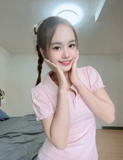 Phmae mueang-nonthaburi