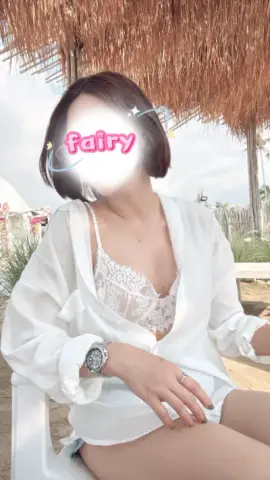 Frme profile photo in Mueang Chon Buri