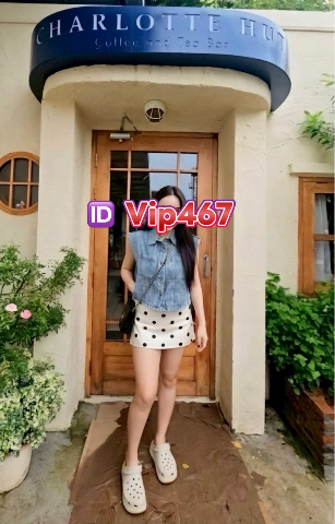Sara profile photo in Nikhom Phatthana