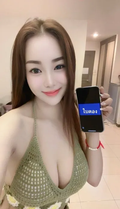 ใบตอง เขตบางนา