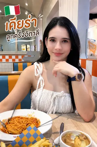 Khiyralukkhruengitalie profile photo in Bueng Kum