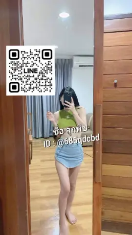 Phich profile photo in Mueang Phuket