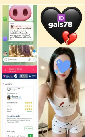 Nam Nao profile photo in mueang-nakhon-ratchasima